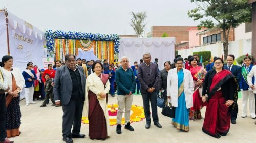 Fusion Science and Art Exhibition